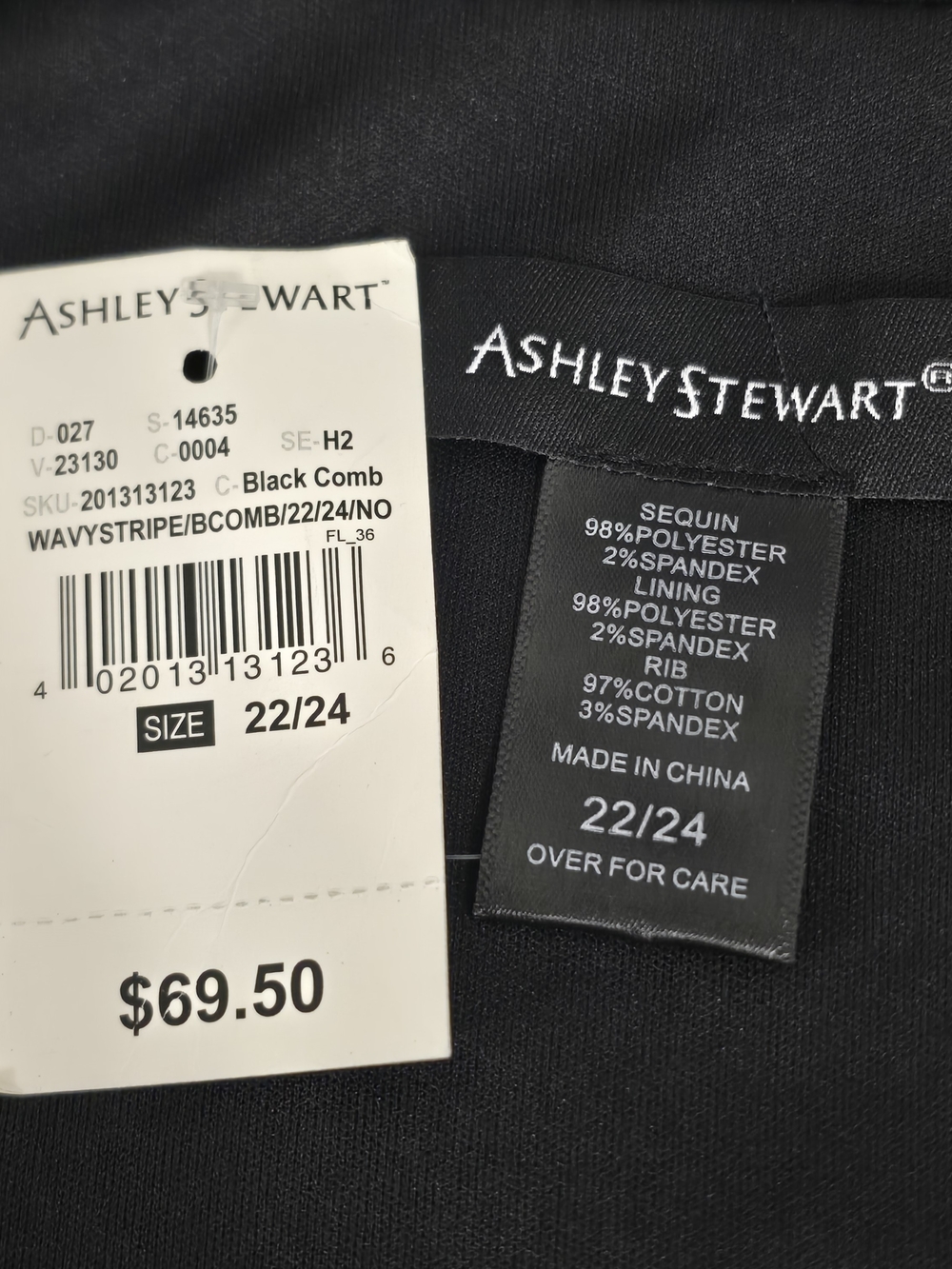 Ashley Stewart Black Sequin Bomber Jacket with Gold & Silver Stripes Plus 22/24 - Picture 7 of 9
